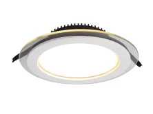 PIANO C 12 WH 4000K (with driver)  