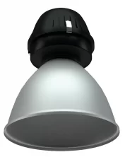 HBA 250 IP65 SET  