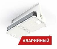 Светодиодный светильник Diora Quadro 105/15500 К25 15500лм 105Вт 3000K IP54 0,95PF 80Ra Кп<1 лира аварийный - DQ105K25-3K-L-A