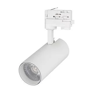 Светильник LGD-GERA-4TR-R74-20W Warm - 024595