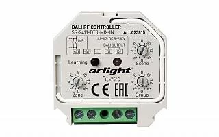 Конвертер SR-2411-DT8-MIX-IN  в Москве 