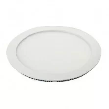 Светильник DL-300M-25W White Arlight арт. 020508 - 020508