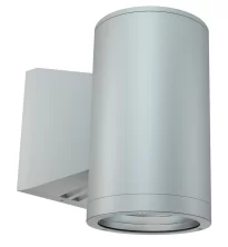 Светильник TUBUS NBU 50 HG70 - 1401000690