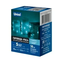 ULD-S0500-050/SCB/2AA ICE BLUE IP20 DEW  