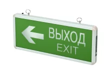 Светодиодный светильник PEL 102-2 3w 1.2v IP20 "ВЫХОД-EXIT/стрелка"  Jazzway арт. 5033009 - 5033009