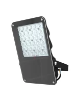 ПромЛед Прожектор 80 F 15°  в Москве 