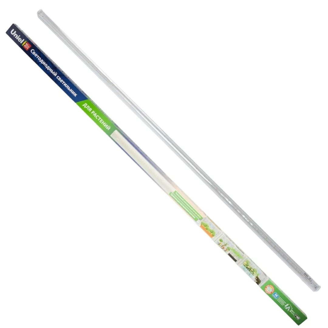 ULI-P13-35W/SPLE IP40 WHITE торговой марки Uniel - UL-00007514