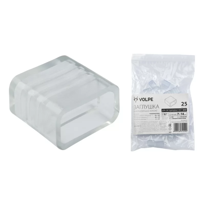 UCW-Q220 K12 CLEAR 025 POLYBAG  в Москве 