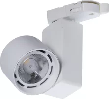 TIDY T 09 WH D45 4000K  