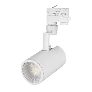 Светильник LGD-ZEUS-4TR-R88-20W White - 024607