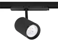 IRIS/T LED 28 BL D45 4000K  