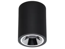 OKKO S 13 BL 3000K (low lumen)  