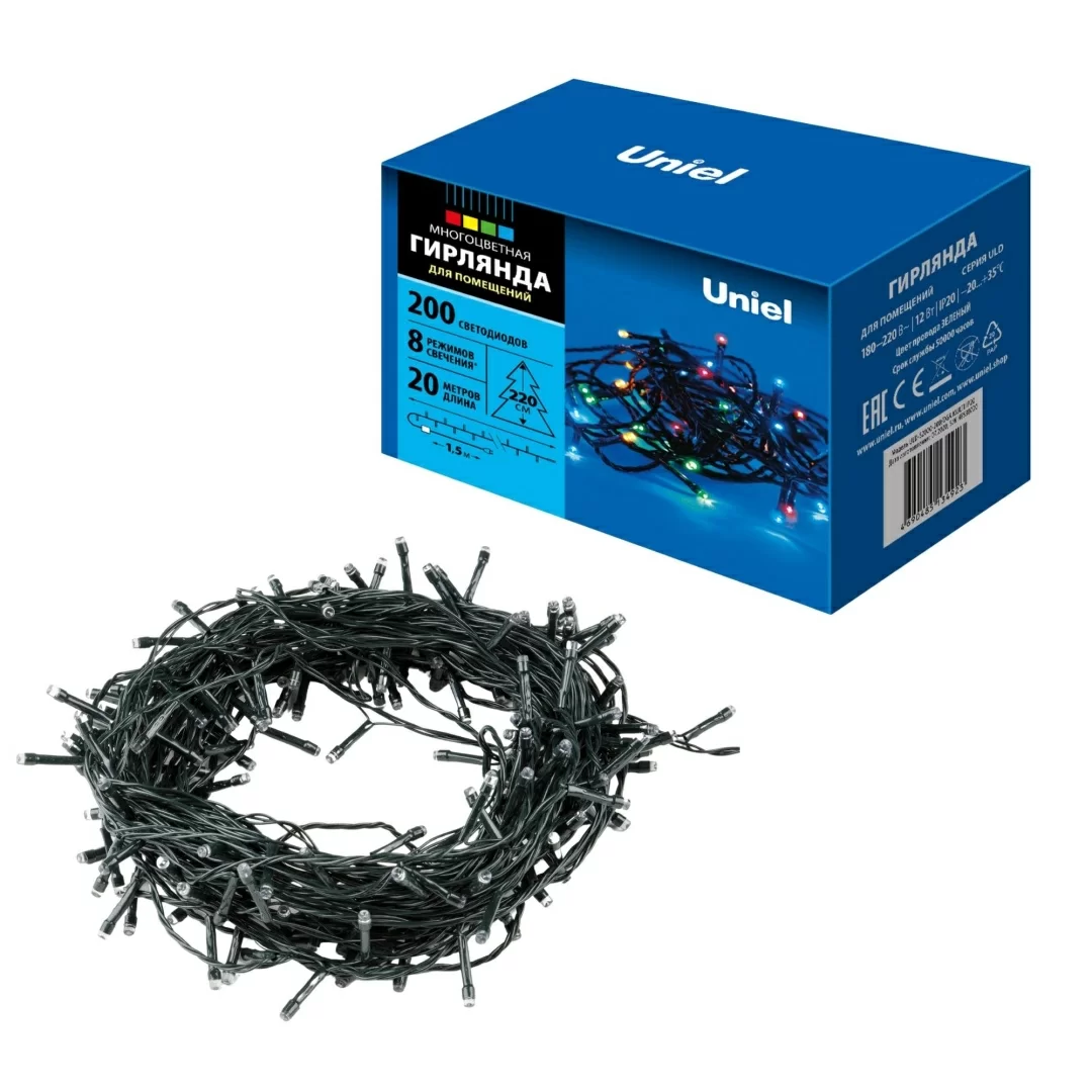 ULD-S2000-200/DGA MULTI IP20  в Москве 