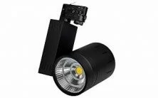 Светодиодный светильник LGD-520BK-30W-4TR White Arlight арт. 017763 - 017763