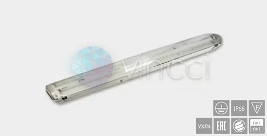 Светильник BS-741-1х11 IP65 Universal Белый свет а1128 - a1128