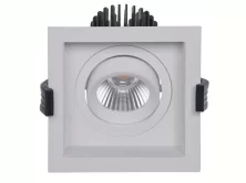 RADO 07 WH D45 2700K DALI  