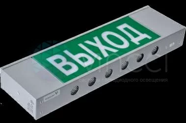 Светильник BS-511/3-4х0.5 INEXI SNEL LED IP20 Polet Белый свет а6543 - a6543