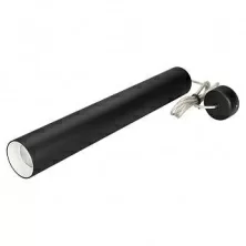 Светильник SP-POLO-HANG-LONG450-R65-8W Day4000 (BK-WH, 40 deg) Arlight арт. 027355 - 027355