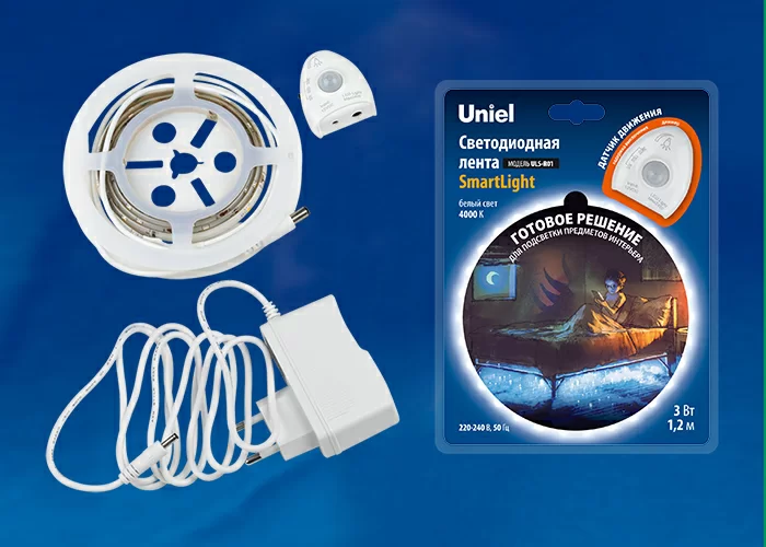 ULS-R01-3W/4000K/1,2M/DIM SENSOR Smart Light блистер  в Москве 