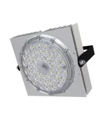 ПромЛед Прожектор 40 D Eco 20°  в Москве 