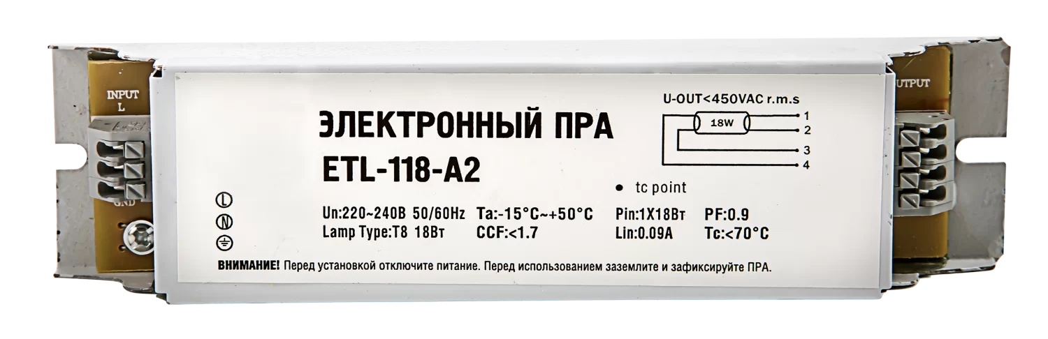 4680005951147  в Москве 