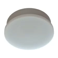 Светодиодный светильник NOTA-14 (IP65, 4000К, белый) для выносного БАП VS арт. ЦБ-00004082 - ЦБ-00004082