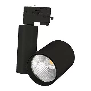 Светильник LGD-SHOP-4TR-R100-40W Warm3000 - 026284