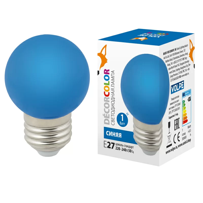LED-G45-1W/BLUE/E27/FR/С  в Москве 
