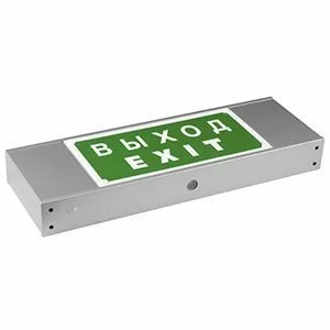 Светильник BS-POLET-73-S1-INEXI2 Белый свет а15986