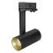Светильник SP-POLO-TRACK-PIPE-R65-8W Warm3000 (BK-GD, 40 deg) (Arlight, IP20 Металл, 3 года) арт. 027490 - 027490