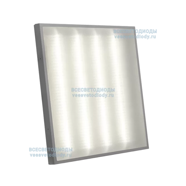 Светильник АРМСТРОНГ CLIP-IN VS271 30W-3600Lm 4000-4500К МИКРОПРИЗМА IP54 с БАП (vsesv) на 1 час арт. vs271-30-mpr-4k-li1h-3