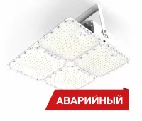Светодиодный светильник Diora Quadro 135/20000 Г80 20000лм 135Вт 3000K IP54 0,95PF 80Ra Кп<1 лира аварийный