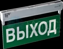 Светильник BS-7113-9х0.25 LED IP20 Kurs Белый свет а4662 - a4662