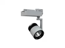 Светильник FLIP/T LED 36 W D50 4000K производства Световые Технологии - 1674000090
