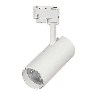 Светильник LGD-GERA-2TR-R74-20W Warm3000 - 025911