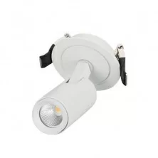 Светильник LGD-LUMOS-R35-5W White6000 - 024283