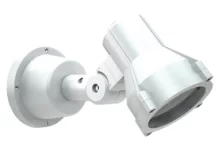 Светильник NBS 20 HG70 - 1415000030