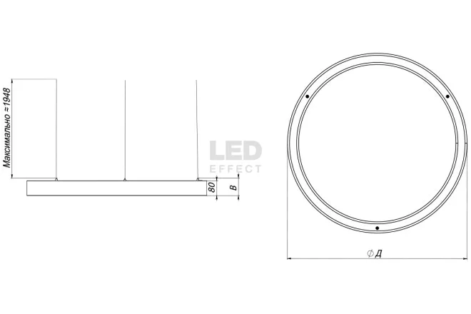 СТРЕЛА R 43 Вт  в Москве 