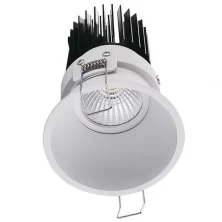 Светильник FARO 07 DG D45 3000K - 1542000330