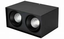 Светильник SP-CUBUS-S100x200BK-2x11W Warm White 40deg Arlight арт. 023085 - 023085