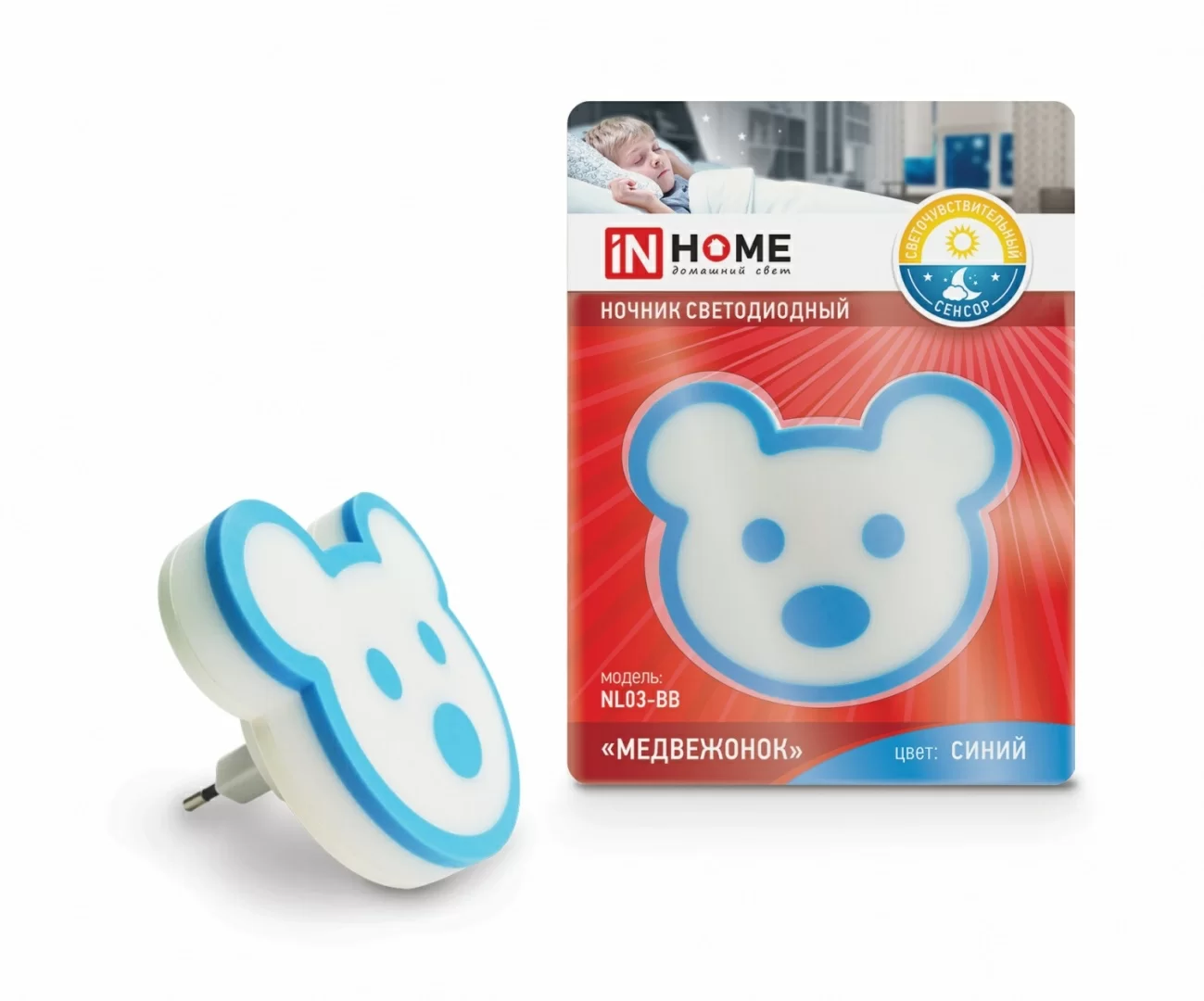 Ночник светодиодный NL03-BB Медвежонок 230В синий IN HOME арт. 4690612015125 - 4690612015125