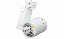 Светодиодный светильник LGD-520WH-30W-4TR White Arlight арт. 017766 - 017766