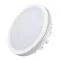 Светодиодная панель LTD-115SOL-15W Warm White (Arlight, IP44 Пластик, 3 года) арт. 020708 - 020708
