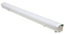 ULO-K20A 40W/4000K/L100 IP65 WHITE  