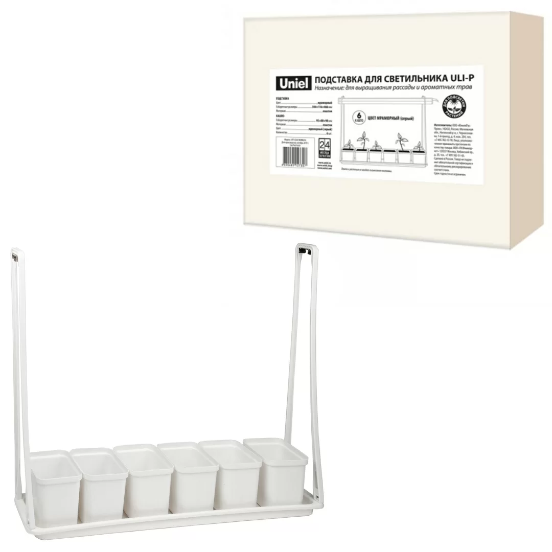 UFP-G56S MARBLE 6 торговой марки Uniel - UL-00006092