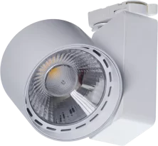 Светильник TIDY T 37 W D15 3000K CRI90 - 1437000040