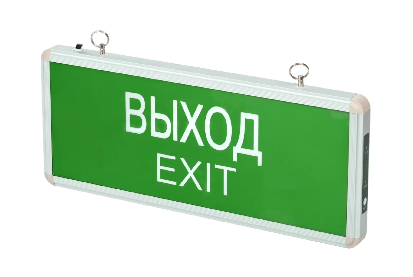 Выход светодиодный. Светильник аварийный светодиодный выход exit 5вт 2ч постоянный led ip20 (el50). Светильник аварийный светодиодный выход exit 3вт 1.5ч постоянный led ip20. Светильник аварийный выход exit 3вт 1.5ч ip20 авар.односторонний ВАРТОН. Светильник аварийный светодиодный выход exit 3.5Вт 3ч постоянный led n.