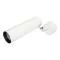 Светильник SP-POLO-HANG-LONG300-R85-15W Warm3000 (WH-BK, 40 deg) (Arlight, IP20 Металл, 3 года) арт. 027413 - 027413