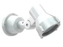 Светильник NBS 20 HG35 - 1415000010