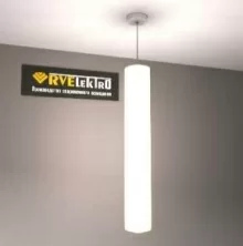 RVE00000233  